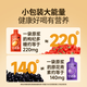 Ning Zhichun Red and Black Wolfberry Raw Pulp 1200ml Profesor Festival Festival Regal Box Zhongning Wolfberry no agrega regalos a los ancianos