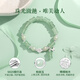 Chinese jewelry sterling silver lotus bamboo bracelet for women, light luxury high-end Hetian jade bracelet, commemorative birthday gift for girlfriend