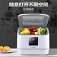 Royalstar fully automatic small dishwasher, capsule dishwasher, 4 sets of desktop, installation-free, first-class water efficiency, household dishwasher, fruit and vegetable residue removal 2-in-1, 4 sets, washing, drying, destorage, dishwasher + fruit and vegetable residue removal