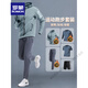 ROMON autumn and winter running sportswear suit men's winter quick-drying velvet outdoor morning running cycling clothes men's winter style green three-piece set (plus velvet to keep out the cold and keep warm) M 100-120Jin Jin equals 0.5 kg