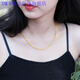 XMCK Old Phoenix 999 Gold Pure Gold Lips and Clavicle Necklace New Fashion and Versatile Gold Chain for Girlfriends as Gifts Lips Necklace for Women. Gold. 9999 1.86g Will be sold soon for 5999 yuan - with certificate