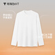 Thumb white small T thermal thickened velvet long-sleeved T-shirt autumn and winter new warm and versatile bottoming shirt men's black XL