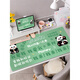 Originaler kreativer Text Maus -Pad Super großes Mädchen Computer Büro Home Cartoon niedliche Schlafsaal Home Custom Table Pad 14110 Kaka