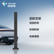 Special call 7kW AC charging pile Bluetooth interconnection version 0m delivery and installation all-in-one new energy electric car for home use suitable for Tesla BYD ideal Xiaomi su7 car