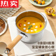 Tuojin Japan imported quality 304 thickened stainless steel multifunctional milk pan fryer baby mini food supplement household oil saves oil and does not splash oil, more convenient for frying 20cm wooden handle milk pan fryer + frying basket + clip