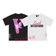 American High Street Peace Dove Classic Coples Camiseta Conjunta Limitada Vaja V de manga corta Parejas Camas de manga corta White White 6189 Negro --- no. 57 s