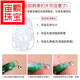Zhouke Chinese Valentine's Day gift quality platinum pendant buckle PT950 necklace buckle silver plated connector buckle accessories jadeite PT950 platinum pendant buckle single needle thin pendant