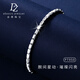 Duozun pt950 genuine platinum bracelet for women, platinum sugar cube bracelet, new bracelet, Valentine's Day birthday gift for girlfriend, 6.34g/length 16-19cm adjustable