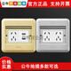 Bull ground plug flat push thin invisible flat socket hidden waterproof five-hole USB computer 16A ground flat push gold-five holes