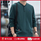JEEP SPIRIT high-end heavyweight pure cotton Henry collar sweatshirt long-sleeved shirt men's spring and autumn American casual bottoming men's shirt trend SS7285 dark green baseball collar regular M recommended 100-120Jin Jin equals 0.5 kg