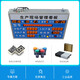 
Xunpeng Factory Workshop Production Manager LED Electronic Kanban Production Progress Monitoring PLC Industrial Data Display 800*600*70mm (Single)-17087 Indoor