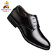Scarecrow (mexikanische) Business formale Lederschuhe für die innere Höhe der Herrenschuhe Herbst und Winter Jugend koreanische Version Britisch Black Round-Toe Casual Shoes Atmable 9928 Black 37