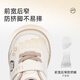 Tyranis autumn baby shoes for boys and girls, non-slip soft-soled front shoes, baby crawling standing toddler functional shoes, white/apricot 21