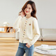 LISM [same style in the mall] high-end jacket 2025 autumn clothes, small fragrance sweater for women, short, small fashion color buckle, red 9230 style color buckle, M 85-100Jin [Jin equals 0.5 kg]