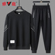 Yalu autumn and winter casual sports suit men's round neck sweatshirt and sweatpants men's velvet thickened top and trousers two-piece set white regular top + trousers XL recommended 120-135Jin Jin equals 0.5 kg