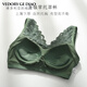 Victoria's style pure cotton one-piece breast pad beautiful back bra push-up no rims sleep sports bra women's lace sexy chest wrap vest pure cotton skin-friendly single piece - black M recommended 90-105Jin Jin equals 0.5 kg