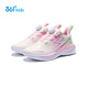 361 Feiyi 2.0 children's sports shoes 25 autumn and winter shock-absorbing soft elastic anti-torsion professional running shoes for boys and girls pink 36
