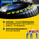 Goodyear (Goodyear) tail goods clearance 24 years old car tires 225/50R17 98Y NCT5 matching master suitable for Accord