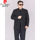 Pierre Cardin (pierre cardin) fattened and enlarged new Chinese style stand collar suit men's two-piece suit spring and autumn fat man Chinese style buckle black Tang suit jacket 25931 black (single suit) XL (recommended 150-170Jin Jin equals 0.5 kg)