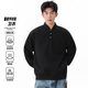 Homlean Heavy Henley Collar Solid Color Sweatshirt Men's Spring Fashion Versatile Loose Casual Bottoming Top HQ00 Black L