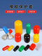 Rubber protective cap bolt thread protective sleeve PVC cable steel bar rubber sleeve steel pipe screw screw cap plug cap inner diameter 44mm default black