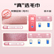Fan Ye’s Pure Cotton Gauze Baby Square Square 3 Emballage Nouuntiment Super Soft Baby Face Coundre pour enfants serviette de mouchoir pour enfants