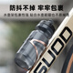 Captain Tas aluminum alloy high toughness anti-corrosion one-piece bicycle water bottle cup holder