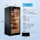 Meijing (raching) C230A compressor constant temperature and humidity household solid wood humidifier starry sky black Canadian cedar wood shelf wine cabinet cigar cabinet C230AXHSJK