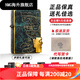 Zippo leichter Sanxingdui Goldmaske Stempelte Shell Zhibao Windschutz Kerosin für Freund Sanxingdui Maske [eigenständig ölfrei] Dy9902TZ