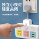 Macaron color conversion plug, short-line converter plug, Xiaomi's same model, one-turn multi-hole sub-control conversion socket, USB night light power converter row plug, flexible wired, one-turn two-point control ordinary model