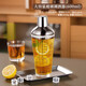 Thickened glass mixer, glass shaker, hand shaker, cocktail shaker, entry-level shaker, bartending tools, tipsy set, 400ml glass shaker - 19-piece set
