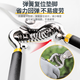 Jingyouyu German brand special scissors for cutting branches, gardening fruit trees, thick branches, gardening pruning shears, labor-saving flower pruning SK5 scissors 90% fruit farmers