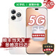 WIKO5G new product mobile phone 2025 new phone launched Zhixuan 80 Pro mobile phone 24 interest-free Kunlun Glass Hongmeng AI smart assistant 12+256GB Morning Light White Official standard + extended warranty service + headphone set version