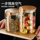 High borosilicate glass sealed jar moisture-proof tea can tea barrel large tea can storage tank glass jar sealed jar tea can 550ml 1 piece