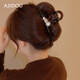 AJIDOU birthday gift Ajidou clip female pearl gentle goddess retro offline counter same style hair clip hair accessories black coffee color 1 piece set