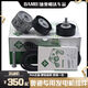Yusenyi is suitable for Audi A4LA6LQ5Q7A8 generator pulley engine air conditioner generator belt tightening wheel A6L12182 points 52 points 8 generator three pieces