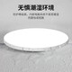Gongtai LED three-proof ceiling light, three-tone dimming 48W waterproof and anti-mosquito bathroom balcony corridor bedroom light