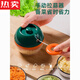 MZXM Japan imported high-quality mini household manual garlic pulling tool to cut garlic and mince small hand-pull household use pine orange green