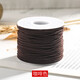 Bracelet elastic rope core-covered Buddha beads and cultural toys string bracelet string threaded beads elastic rope wear-resistant beading wire 100 meters brown elastic rope (1mm thick)