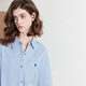 Chuyu love embroidered shirt for women 2025 new autumn style simple versatile solid color top pure cotton shirt sky blue XL