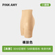 PINK AMY Small Waist Essence Tummy Control Butt Lifting Pants Women's Wedding Dress Safety Pants Strong Shaping High Waist Seamless Postpartum Underwear