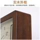 Hanshi (Hense) creative retro table clock perpetual calendar desktop clock living room clock TV cabinet sitting clock ornaments home clock HD76 walnut + radio wave movement (23*34) cm