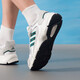 
Adidas running shoes men's shoes 2025 autumn new CRAZYCHAOS retro sneakers low top mesh casual shoes JS4839 white and green 42.5 (265mm)