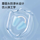 Tukaqi Nasal Stuff Swimming Special Invisible Nose Clip for Adults Can Exhale Children's Anti-Ching One-Way One-Way Valve Anti-Allergy and Waterproof Artifact Adult Model-Sea and Sky Blue Nasal Stuff + Earplugs