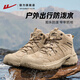 Pull back men's hiking shoes 2025 autumn and winter waterproof new style Martin boots outdoor work shoes 2686 Khaki 43