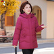 TUCANO mother's down jacket mid-length winter new style for middle-aged and elderly women thickened noble large size winter jacket burgundy 2XL recommended 105-120 Jin Jin equals 0.5 kg