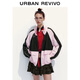 
UR2025 autumn new women's clothing city safari contrast splicing super loose jacket UYV150076 gouache (lender) S (XS-S)