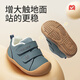 Shepherd boy baby toddler shoes 2025 winter new style boys' retro style soft sole stable shoes leather surface plus velvet warm girls' shoes Wutong yellow 22 shoe inner length 15.0cm/suitable for feet 14.5cm long