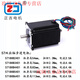 Yue Changsheng mask machine special 57 double output shaft stepper motor high torque 2304HS4DV8 with driver 5718HB3401 57HB6401/body length 113mm motor 3.6 N