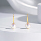 Tahitian 18K gold akoya pearl earrings 8.5-9mm round strong light seawater pearl earrings jewelry for my wife
